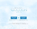 ハプニングエステサロン Cocoon コクーン