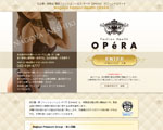 ファッションヘルス OPeRA オペラ