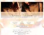 品川区 性感マッサージ アロマジェンヌ Aroma Jenne