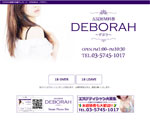 高級M回春 DEBORAH デボラ