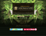 AROMA VIP
