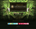 AROMA VIP